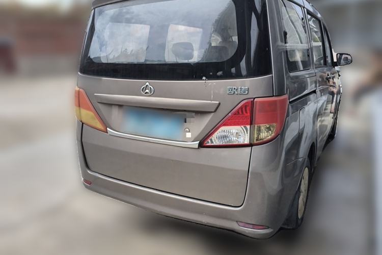 Used CHANGAN KAICHENG Ounuo S 2014 1.3L Base Version Rear Right 45 Deg