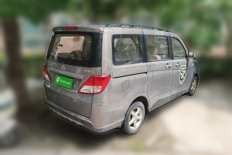 Used CHANGAN KAICHENG Ounuo S 2014 1.3L Elite Model Rear Right 45 Deg
