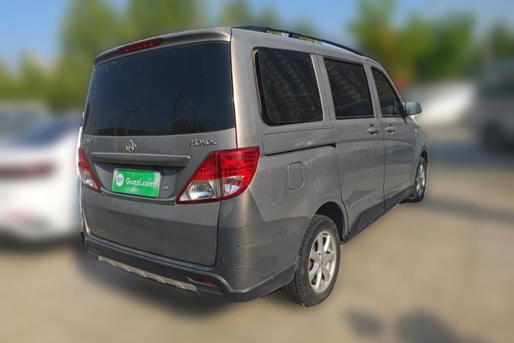 Used CHANGAN KAICHENG Ounuo S 2014 1.5L Base Version Rear Right 45 Deg