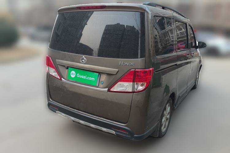 Used CHANGAN KAICHENG Ounuo S 2014 1.5L Base Version Rear Right 45 Deg