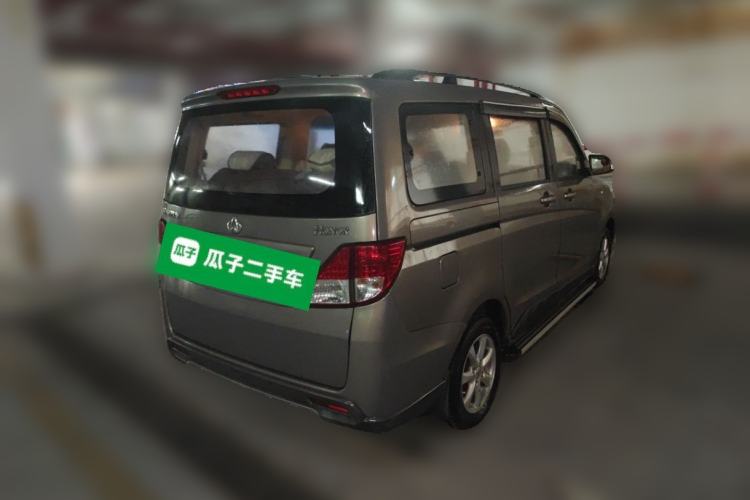 Used CHANGAN KAICHENG Ounuo S 2014 1.5L Elite Model Rear Right 45 Deg