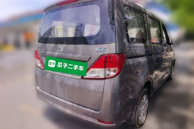Used CHANGAN KAICHENG Ounuo S 2014 1.3L Happiness Model Rear Right 45 Deg