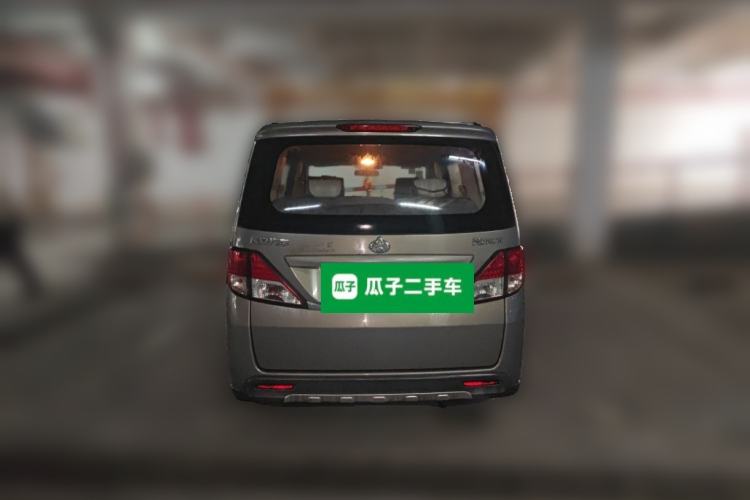 Used CHANGAN KAICHENG Ounuo S 2014 1.5L Elite Model Rear