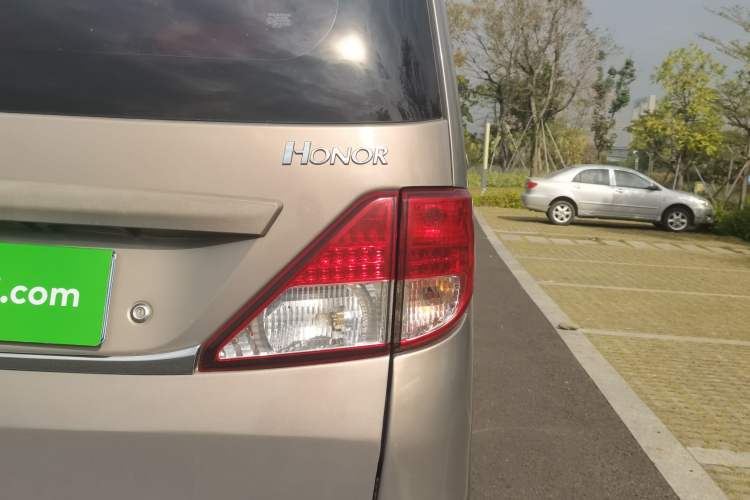 Used CHANGAN KAICHENG Ounuo S 2014 1.5L Elite Model Right Rear Taillight