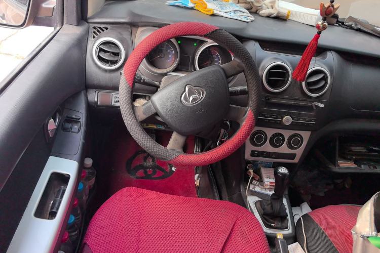 Used CHANGAN KAICHENG Ounuo S 2014 1.5L Base Version Steering Wheel