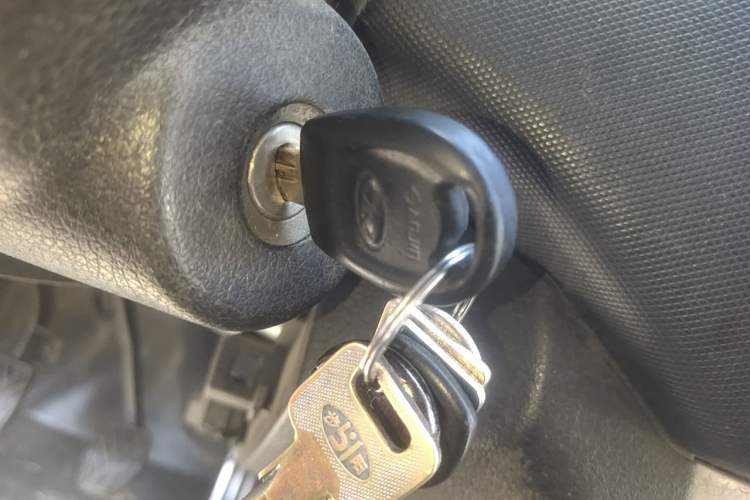 Used CHANGAN KAICHENG Ounuo S 2014 1.3L Happiness Model Vehicle Key