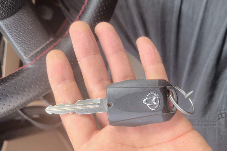 Used CHANGAN KAICHENG Ounuo S 2014 1.5L Elite Model Vehicle Key