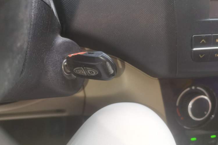Used CHANGAN KAICHENG Ounuo S 2014 1.5L Elite Model Vehicle Key