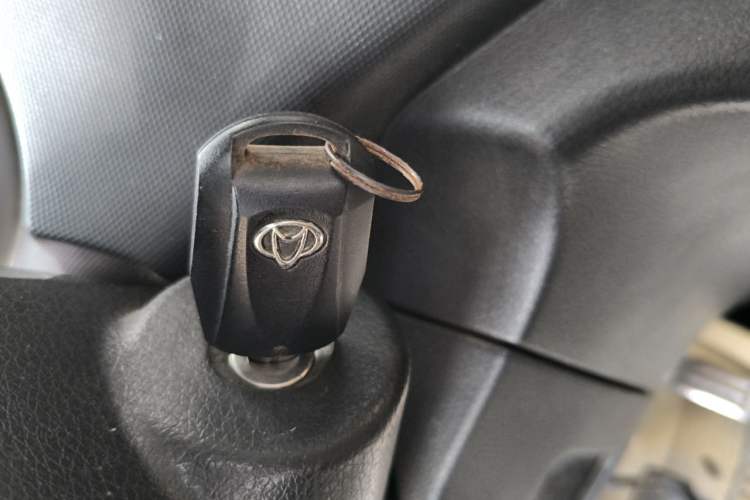 Used CHANGAN KAICHENG Ounuo S 2014 1.3L Base Version Vehicle Key