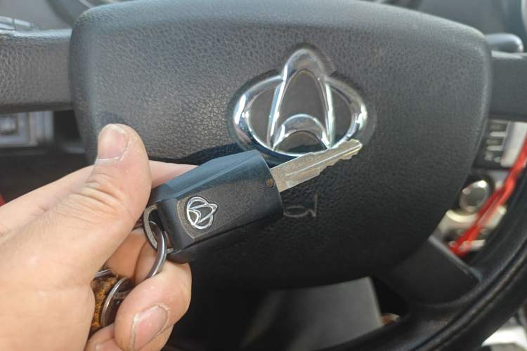 Used CHANGAN KAICHENG Ounuo S 2014 1.5L Base Version Vehicle Key