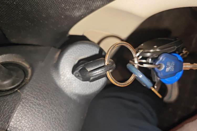 Used CHANGAN KAICHENG Ounuo S 2014 1.5L Elite Model Vehicle Key