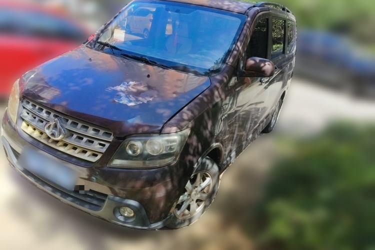 Used CHANGAN KAICHENG Ounuo S 2014 1.5L Base Version Guazi used car, China used car export, Used car for sale, Used cars, Cheapest cars for sale