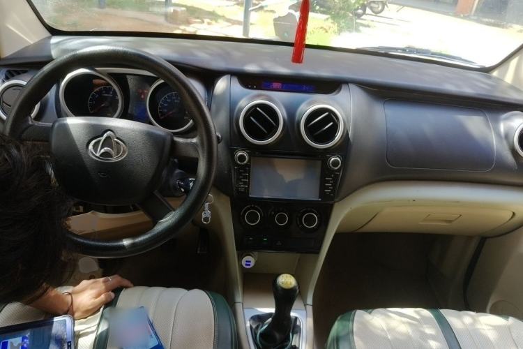 Used CHANGAN KAICHENG Ounuo S 2014 1.5L Base Version Center Console