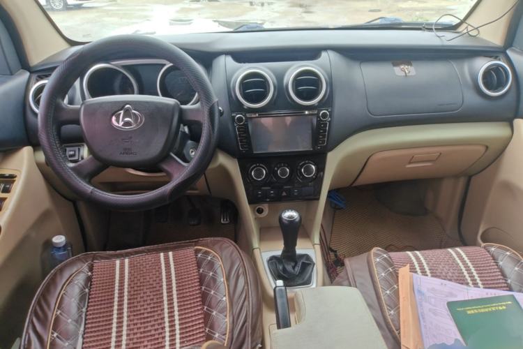 Used CHANGAN KAICHENG Ounuo S 2014 1.5L Luxury Model Center Console