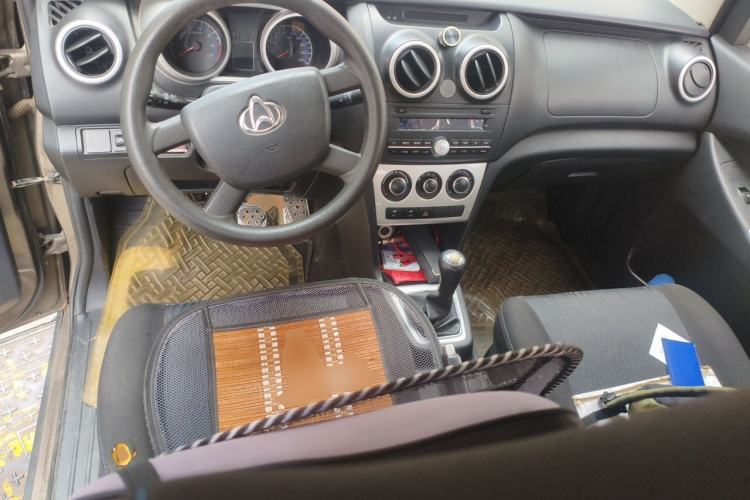 Used CHANGAN KAICHENG Ounuo S 2014 1.5L Base Version Center Console