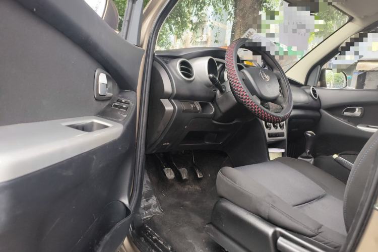 Used CHANGAN KAICHENG Ounuo S 2014 1.5L Base Version Driver Seat