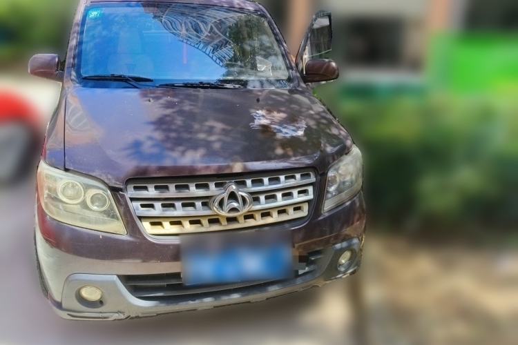 Used CHANGAN KAICHENG Ounuo S 2014 1.5L Base Version Front