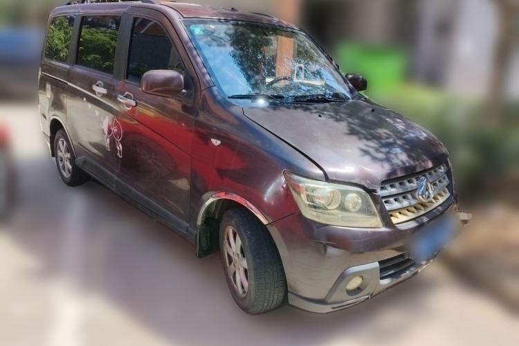 Used CHANGAN KAICHENG Ounuo S 2014 1.5L Base Version Front Right 45 Deg