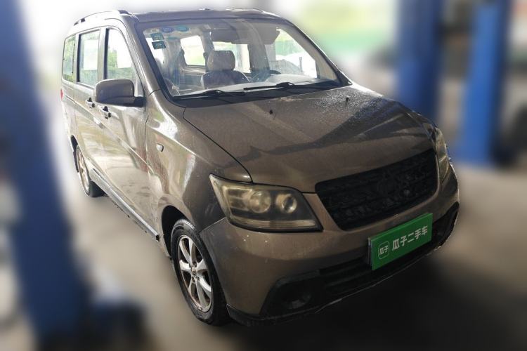 Used CHANGAN KAICHENG Ounuo S 2014 1.5L Base Version Front Right 45 Deg