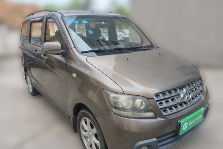 Used CHANGAN KAICHENG Ounuo S 2014 1.5L Base Version Front Right 45 Deg