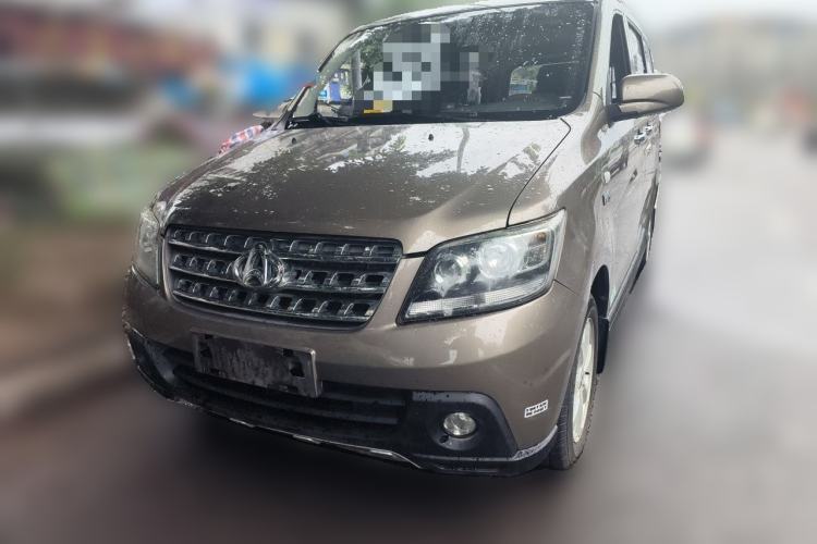Used CHANGAN KAICHENG Ounuo S 2014 1.5L Base Version Guazi used car, China used car export, Used car for sale, Used  cars, Cheapest cars for sale