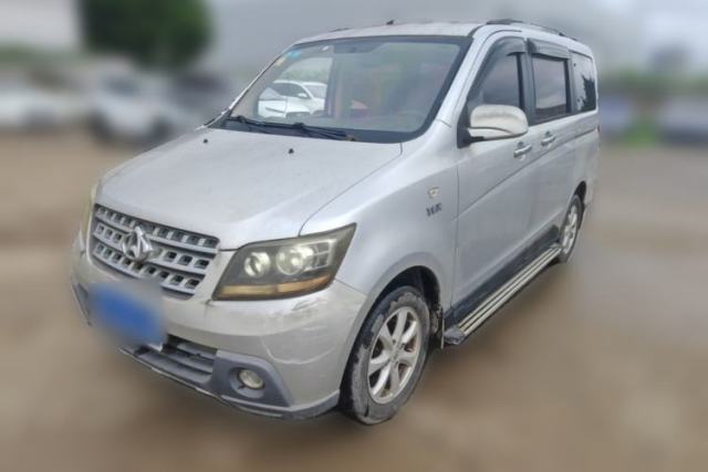 Used CHANGAN KAICHENG Ounuo S 2014 1.5L Luxury Model