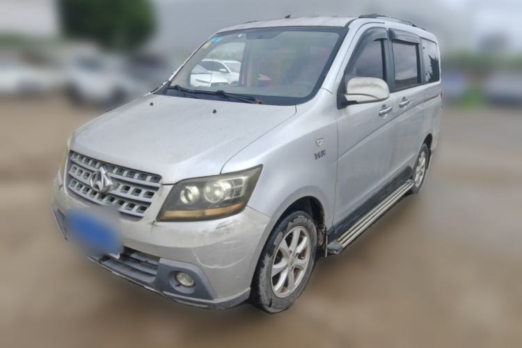 Used CHANGAN KAICHENG Ounuo S 2014 1.5L Luxury Model Guazi used car, China used car export, Used car for sale, Used  cars, Cheapest cars for sale