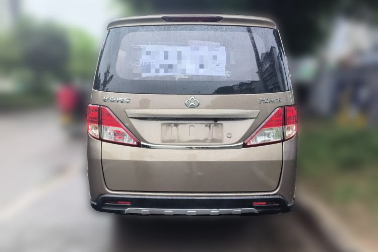 Used CHANGAN KAICHENG Ounuo S 2014 1.5L Base Version Rear