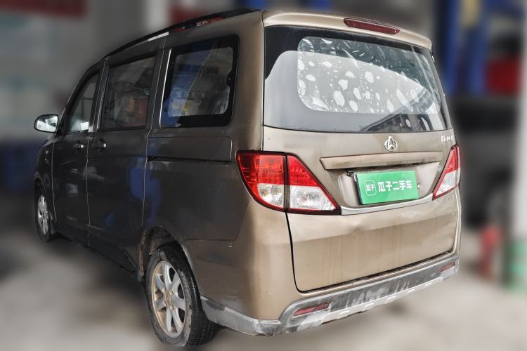 Used CHANGAN KAICHENG Ounuo S 2014 1.5L Base Version Rear Left 45 Deg