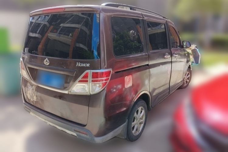 Used CHANGAN KAICHENG Ounuo S 2014 1.5L Base Version Rear Right 45 Deg