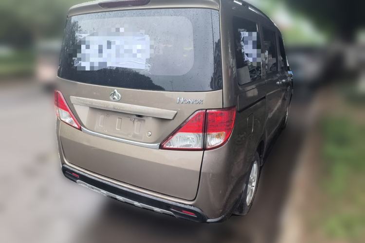 Used CHANGAN KAICHENG Ounuo S 2014 1.5L Base Version Rear Right 45 Deg