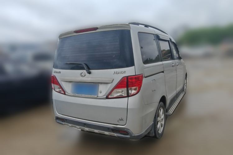 Used CHANGAN KAICHENG Ounuo S 2014 1.5L Luxury Model Rear Right 45 Deg