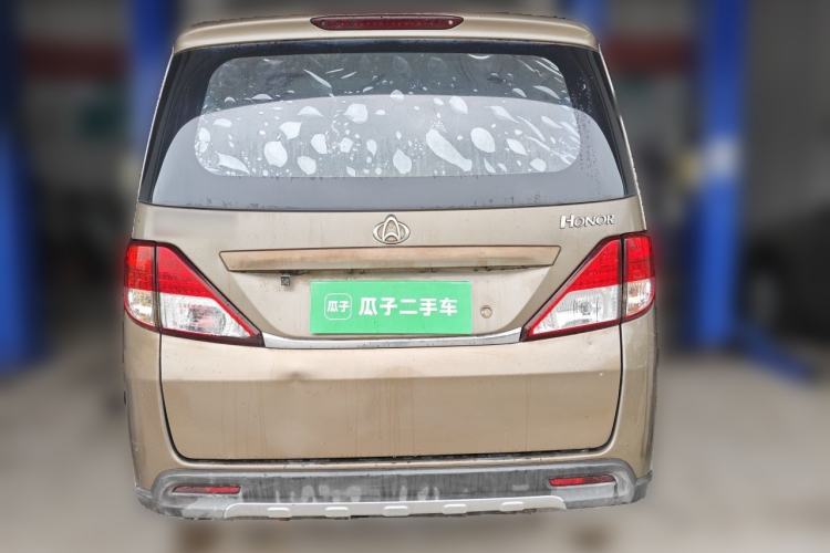 Used CHANGAN KAICHENG Ounuo S 2014 1.5L Base Version Rear