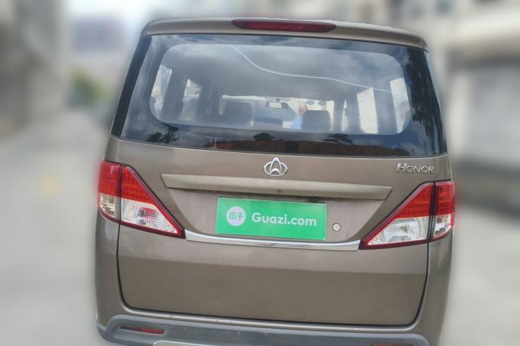 Used CHANGAN KAICHENG Ounuo S 2014 1.5L Base Version Rear