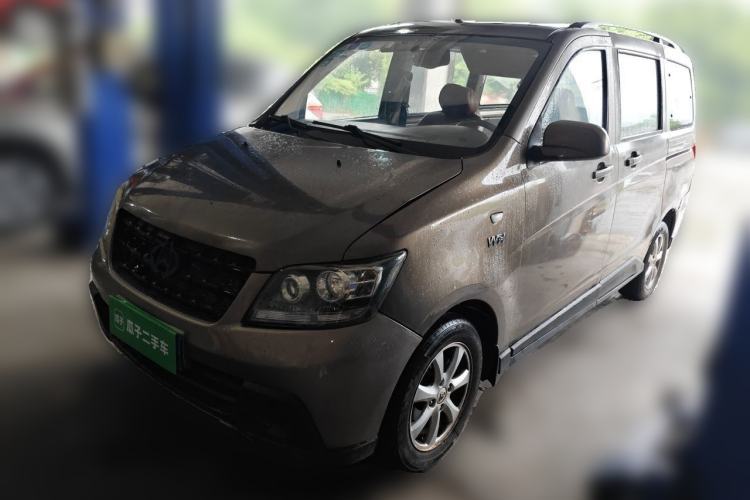 Used CHANGAN KAICHENG Ounuo S 2014 1.5L Base Version Guazi used car, China used car export, Used car for sale, Used  cars, Cheapest cars for sale