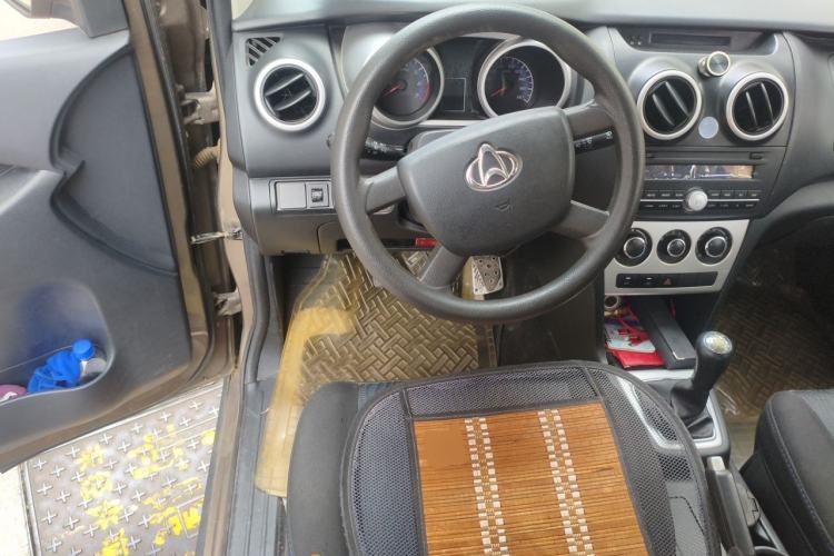Used CHANGAN KAICHENG Ounuo S 2014 1.5L Base Version Steering Wheel