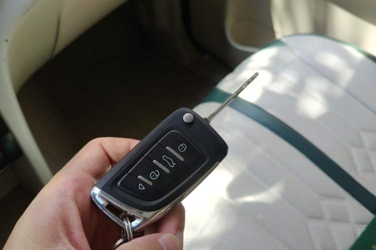 Used CHANGAN KAICHENG Ounuo S 2014 1.5L Base Version Vehicle Key