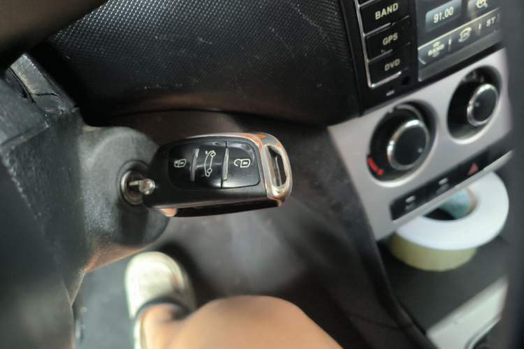 Used CHANGAN KAICHENG Ounuo S 2014 1.5L Base Version Vehicle Key
