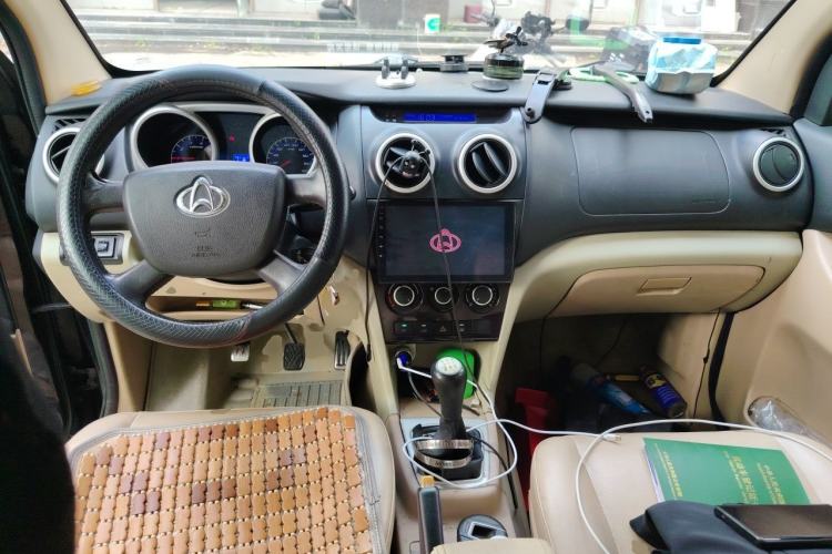 Used CHANGAN KAICHENG Ounuo S 2014 1.5L Luxury Model Center Console