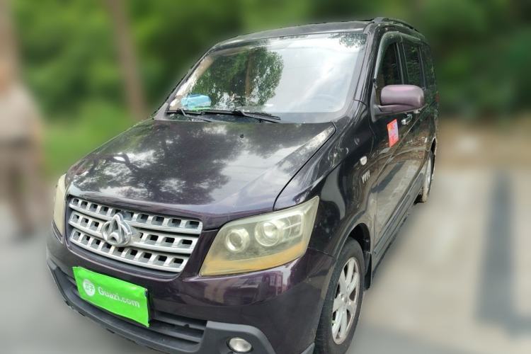 Used CHANGAN KAICHENG Ounuo S 2014 1.5L Luxury Model Guazi used car, China used car export, Used car for sale, Used  cars, Cheapest cars for sale