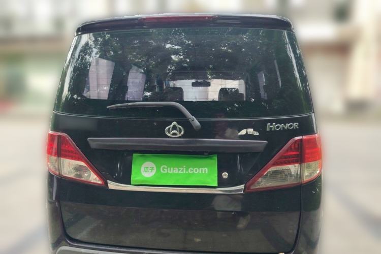 Used CHANGAN KAICHENG Ounuo S 2014 1.5L Luxury Model Rear