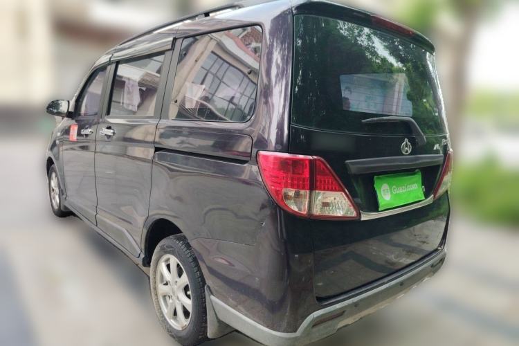 Used CHANGAN KAICHENG Ounuo S 2014 1.5L Luxury Model Rear Left 45 Deg