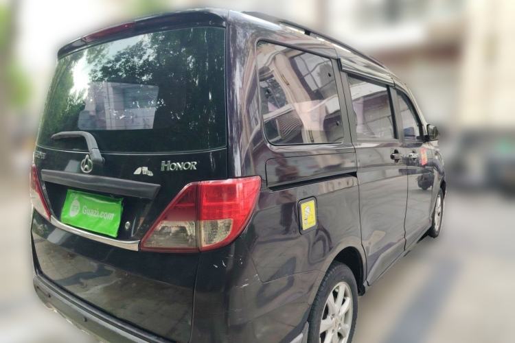 Used CHANGAN KAICHENG Ounuo S 2014 1.5L Luxury Model Rear Right 45 Deg