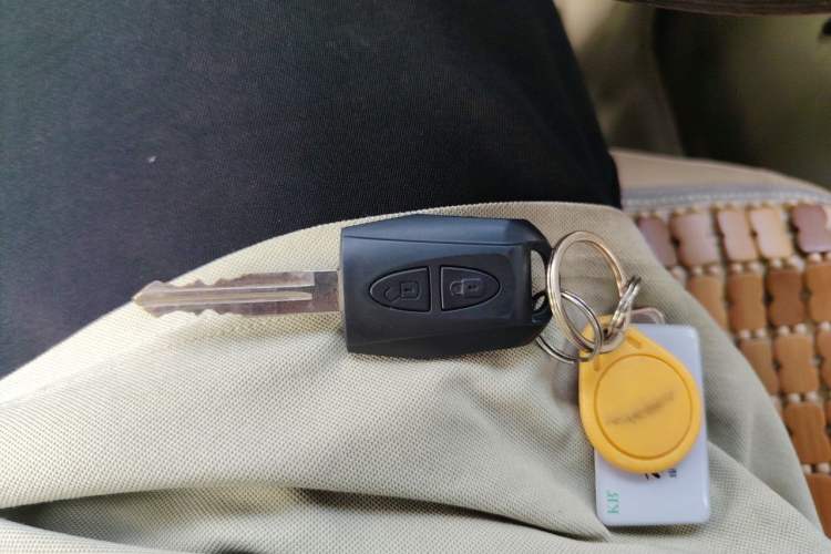 Used CHANGAN KAICHENG Ounuo S 2014 1.5L Luxury Model Vehicle Key