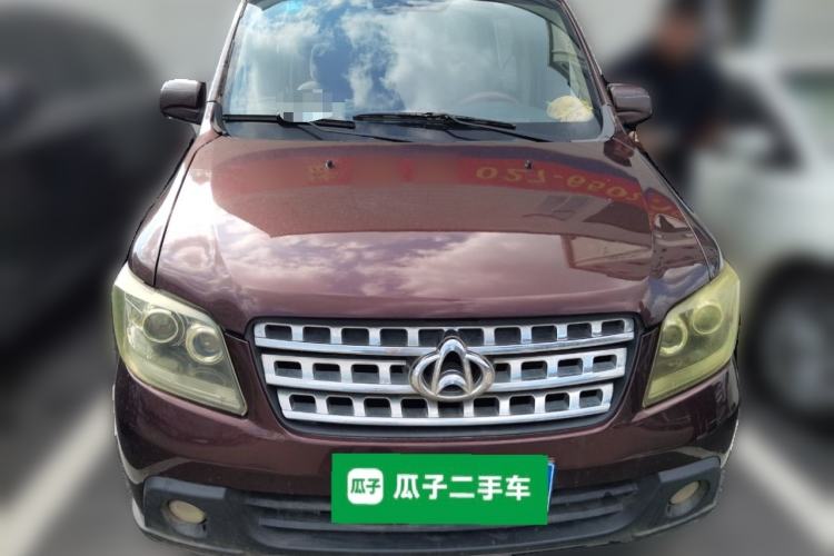 Used CHANGAN KAICHENG Ounuo S 2014 1.5L Elite Model Front