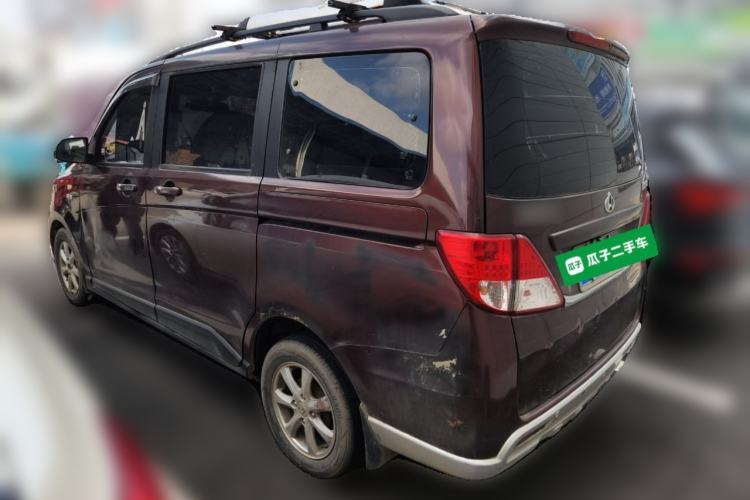 Used CHANGAN KAICHENG Ounuo S 2014 1.5L Elite Model Rear Left 45 Deg