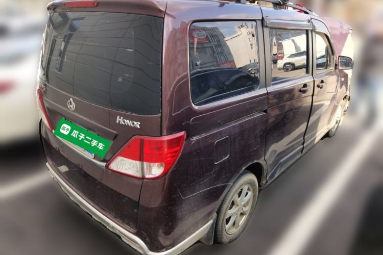 Used CHANGAN KAICHENG Ounuo S 2014 1.5L Elite Model Rear Right 45 Deg