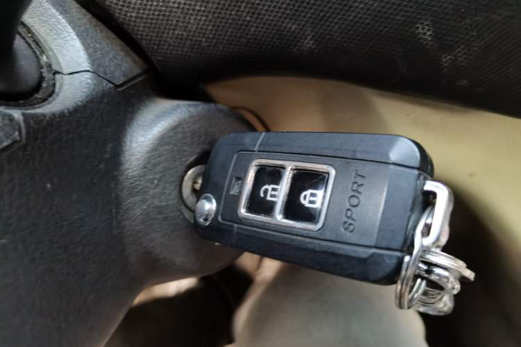 Used CHANGAN KAICHENG Ounuo S 2014 1.5L Elite Model Vehicle Key