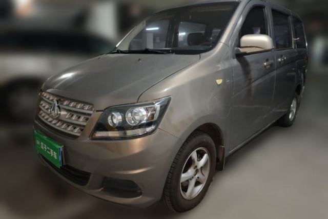 Used CHANGAN KAICHENG Ounuo S 2014 1.3L Base Version
