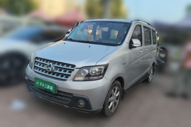 Used CHANGAN KAICHENG Ounuo S 2014 1.5L Base Version